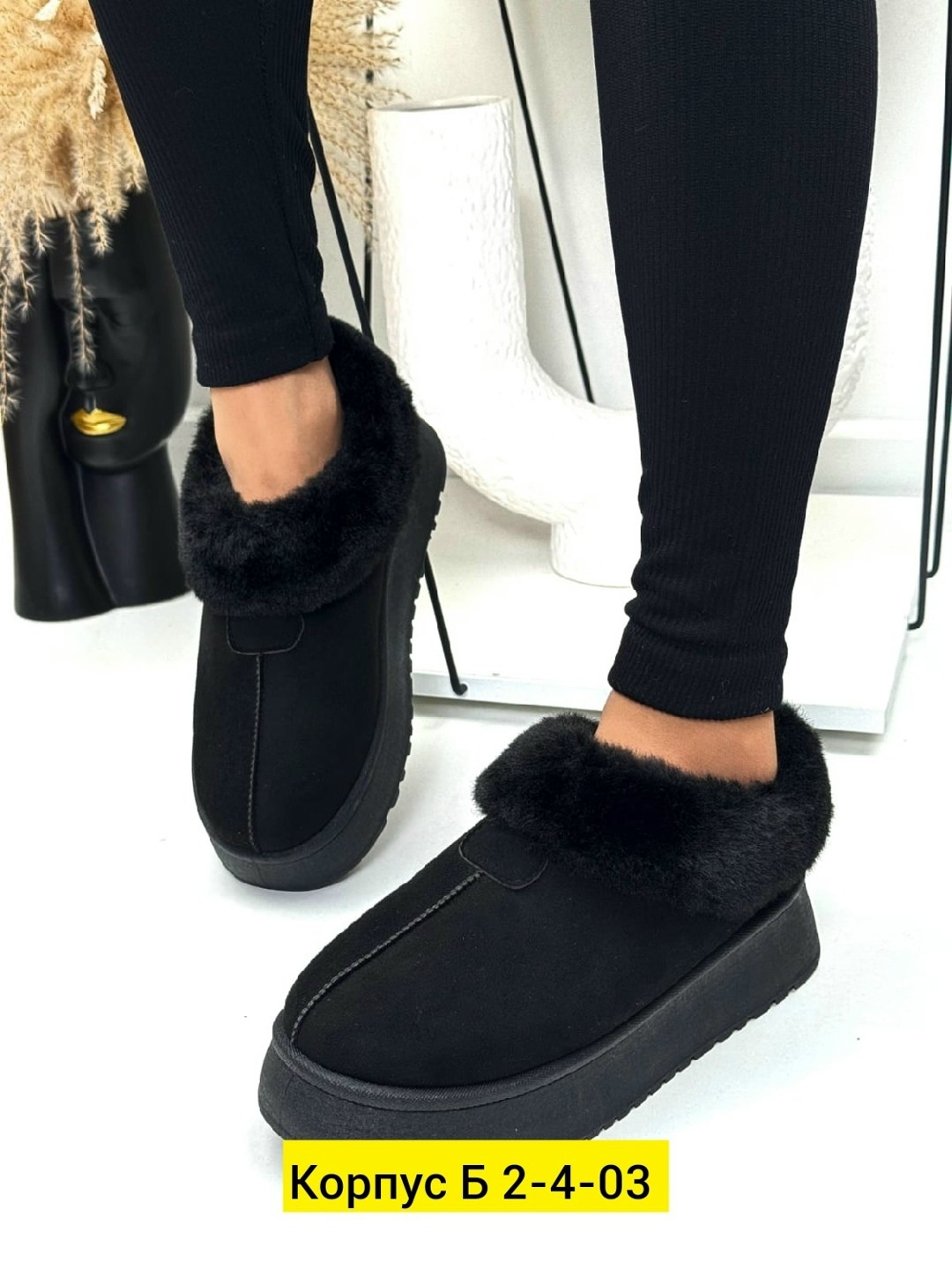 ,женские угги,женские угги зимние, женская,женская зимняя