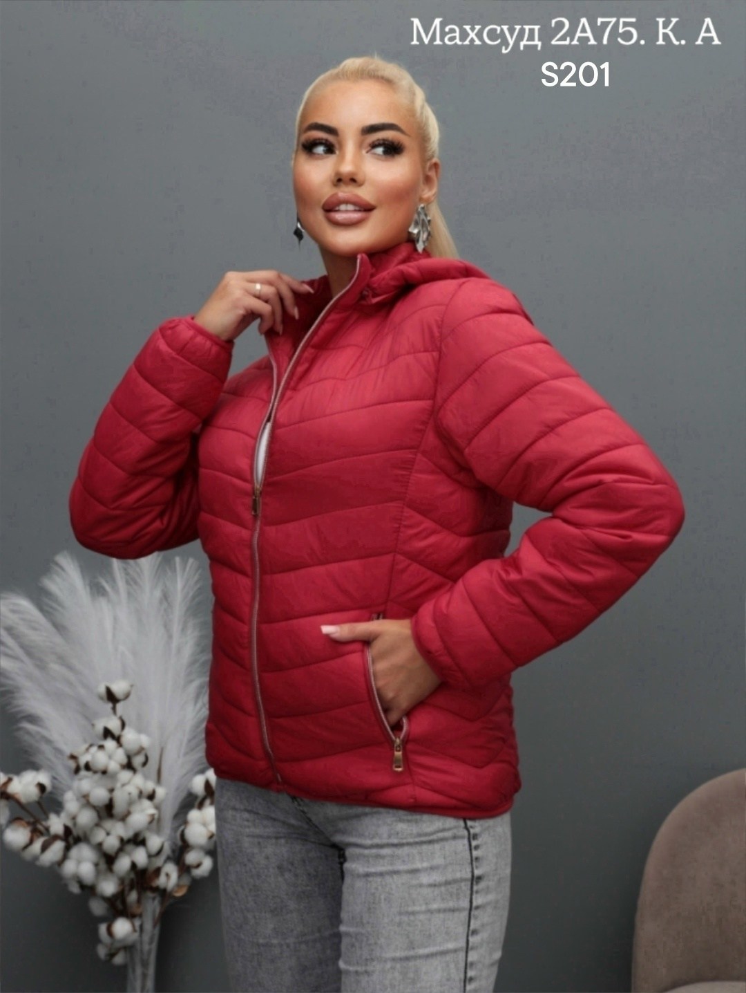 куртка короткая,женская куртка,куртка,демисезонная куртка,легкая куртка