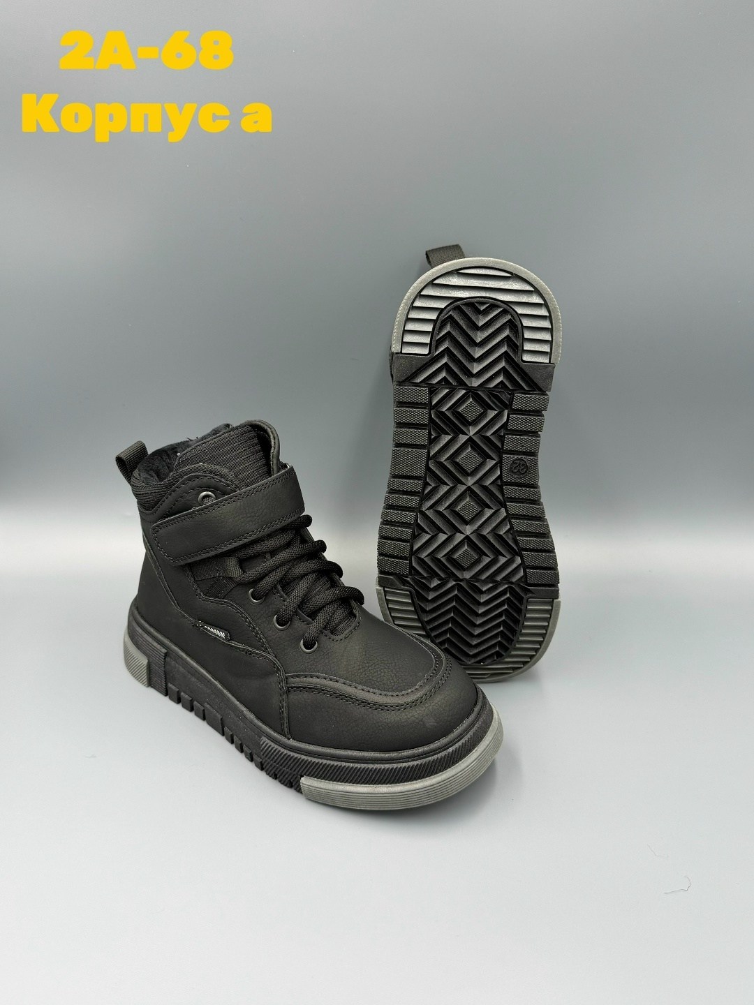 ,ботинки детские, детская,ботинки демисезонные,ботинка