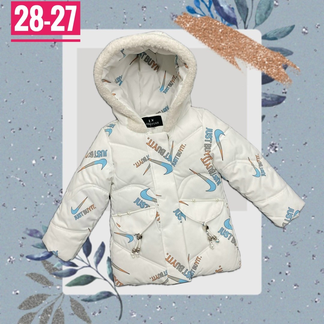 зимняя куртка для мальчика,куртка на мальчика,демисезонная куртка,куртка зимняя для мальчика детская,детская куртка