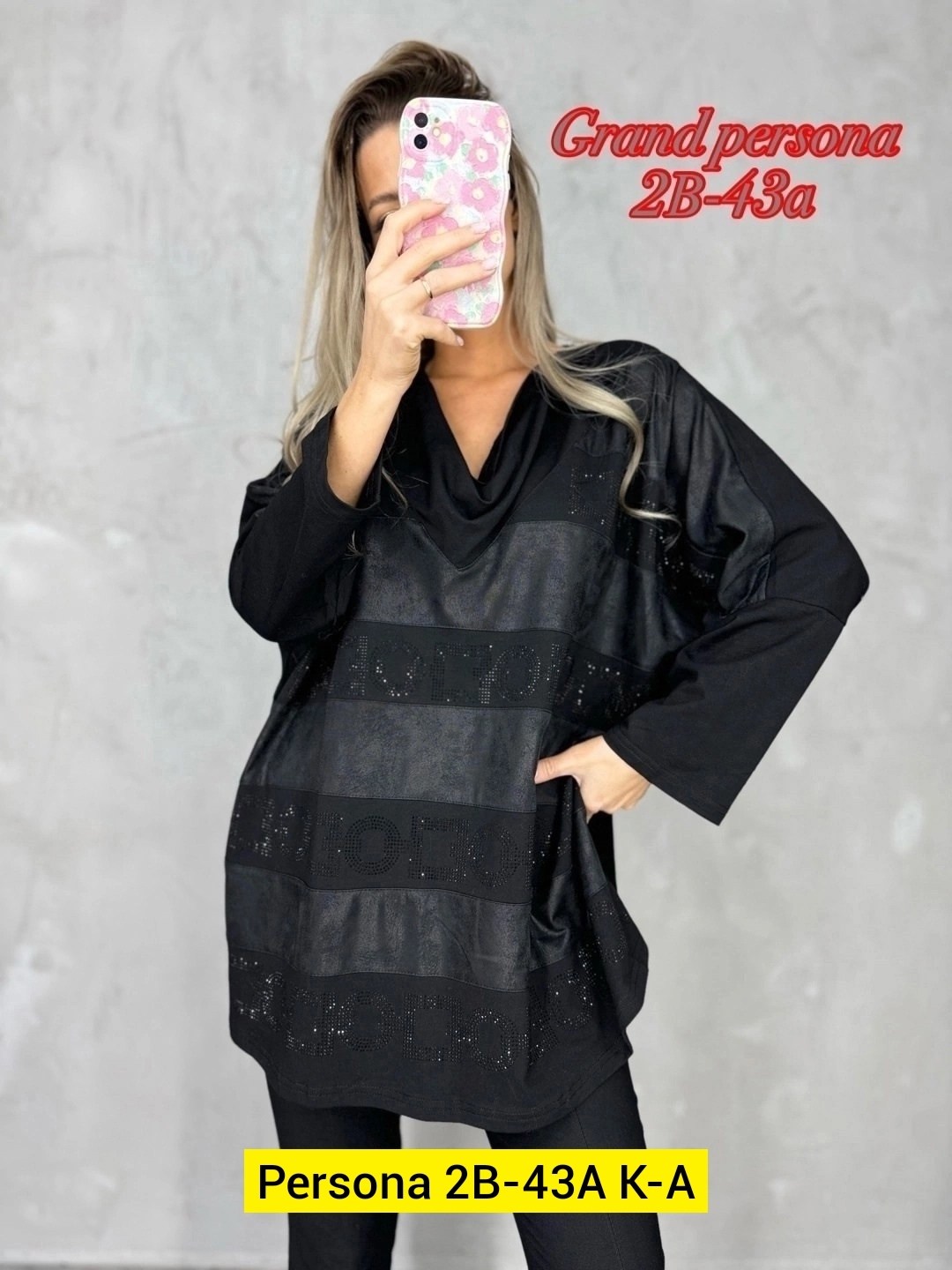 кофта женская,кофта трикотаж,кардиган кофта,нарядная кофта,стильная кофта