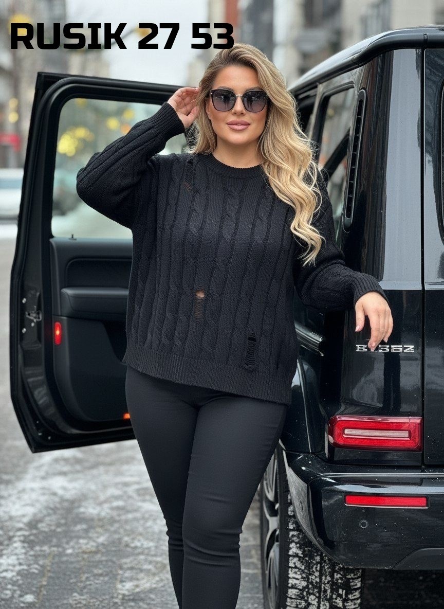 кофта женская,кофта женская свитер,женские свитера,свитер джемпер,кофта вязаная