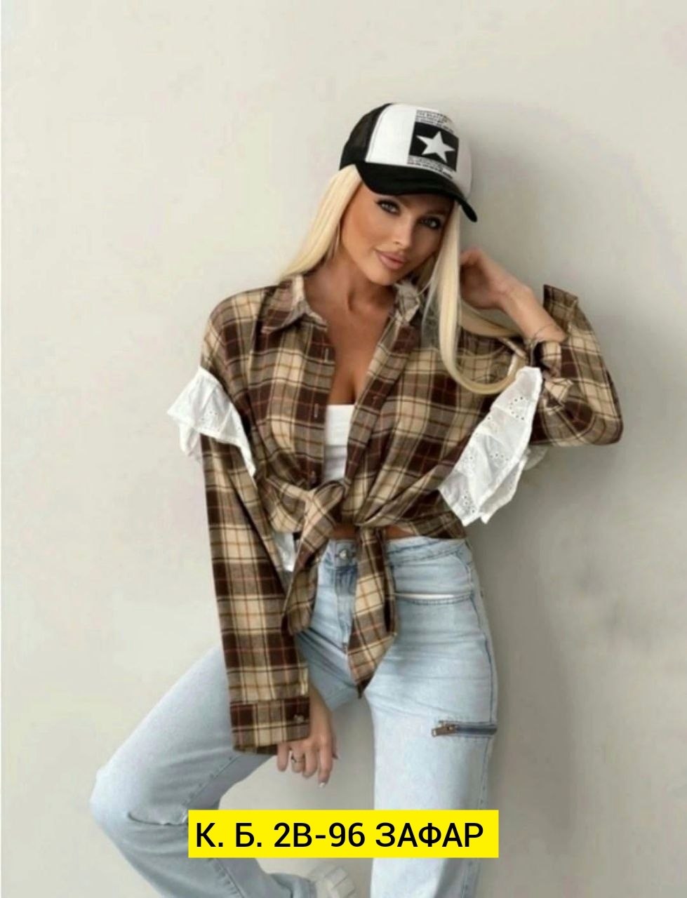 рубашка женская в клетку оверсайз,рубашка женская,рубашка оверсайз в клетку,рубашка в клетку оверсайз женская тёплая,рубашка