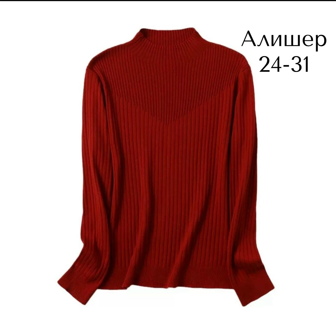 модные свитера,женский свитер,трикотажный свитер,модный женский свитер,свитер с высоким воротом