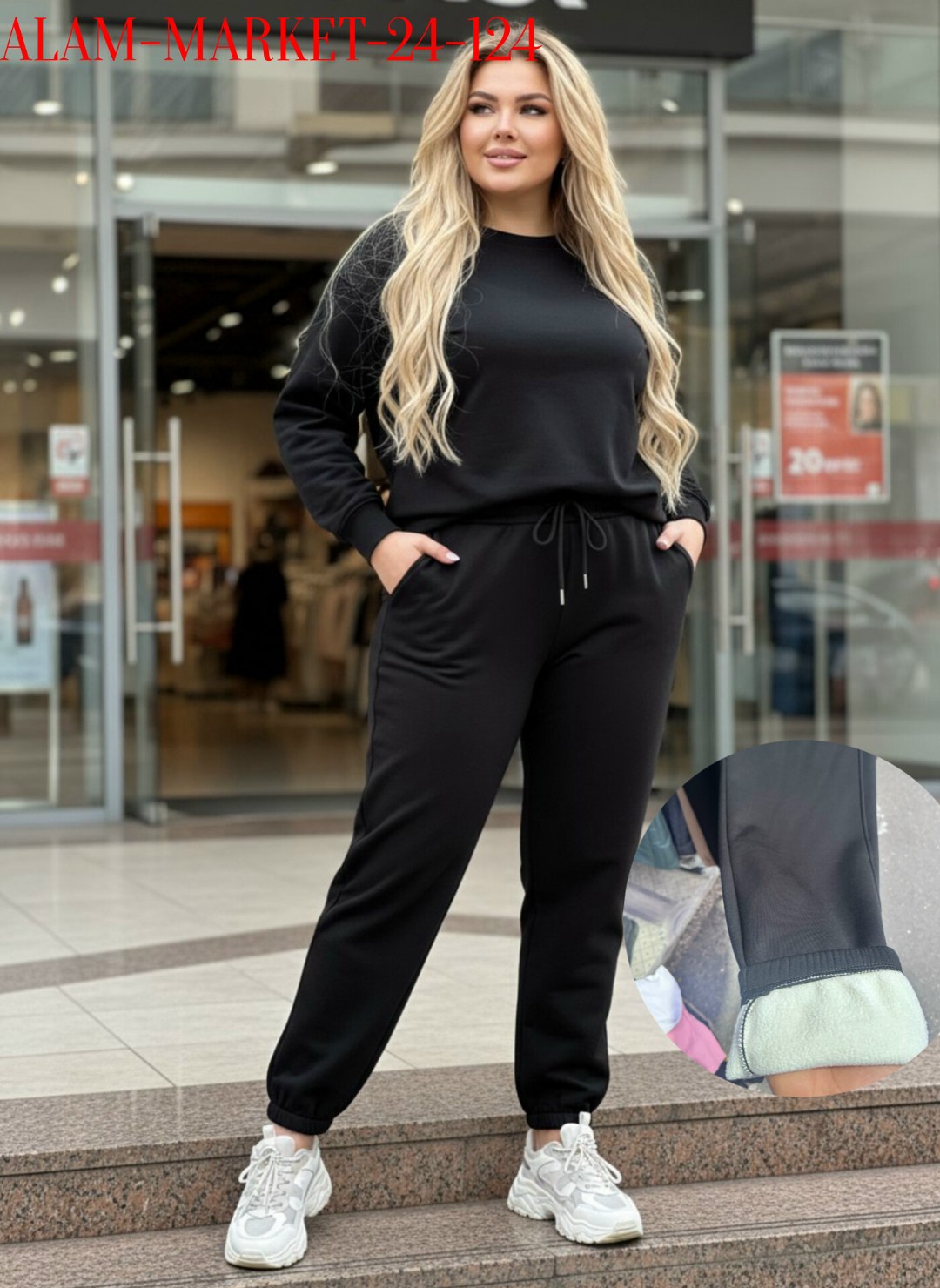 брюки спортивные женские с начесом джоггеры,джоггеры теплые,джоггеры на флисе,брюки джоггеры,теплые брюки