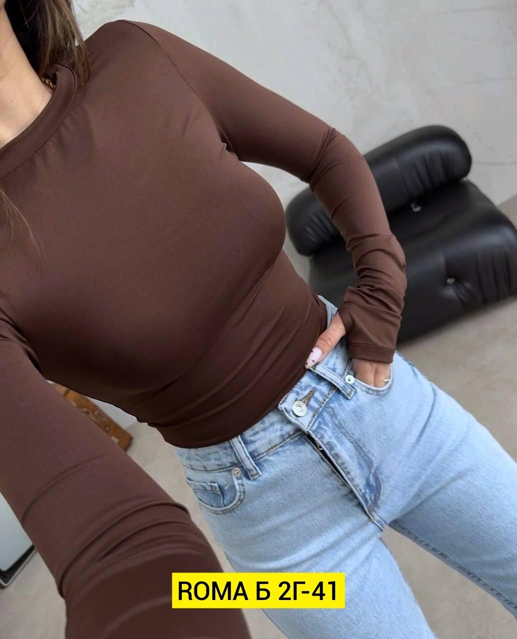 лонгслив женский кофта,кофта женская,базовая кофта,кофта облегающая,облегающий топ с длинными рукавами