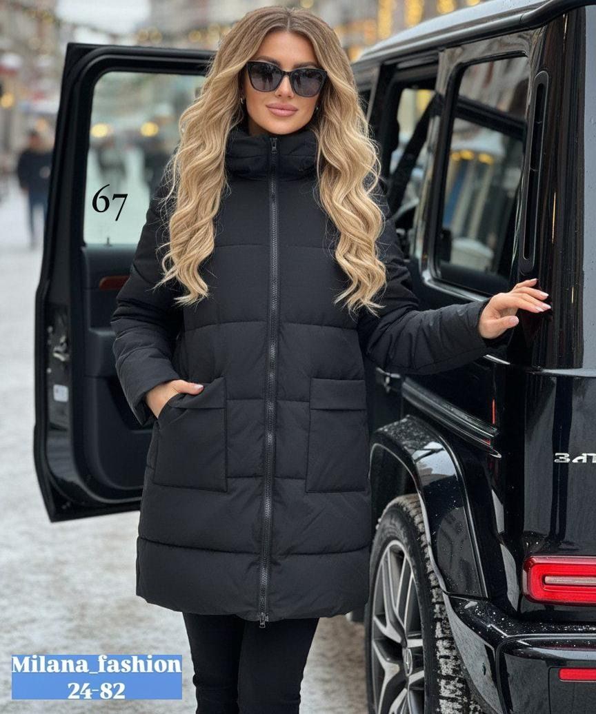 куртка женская,удлиненная куртка,демисезонная куртка,куртка женская демисезонная,куртка женская зимняя
