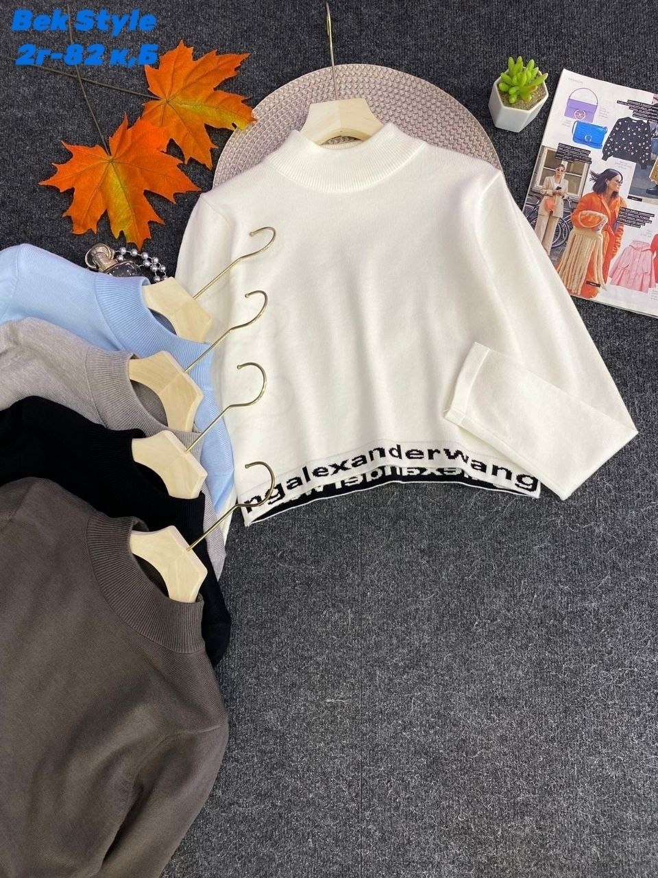 женская кофта,стильная кофта,водолазка джемпер женская,женская водолазка,повседневный джемпер