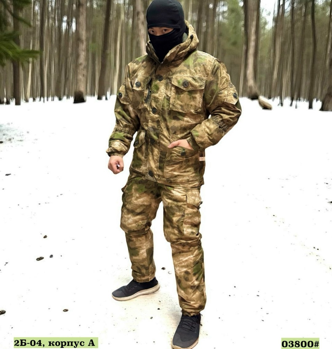 камуфляжный костюм горка,костюм горка мох,костюм тактический горка,костюм демисезонный на флисе горка,костюм горка на флисе