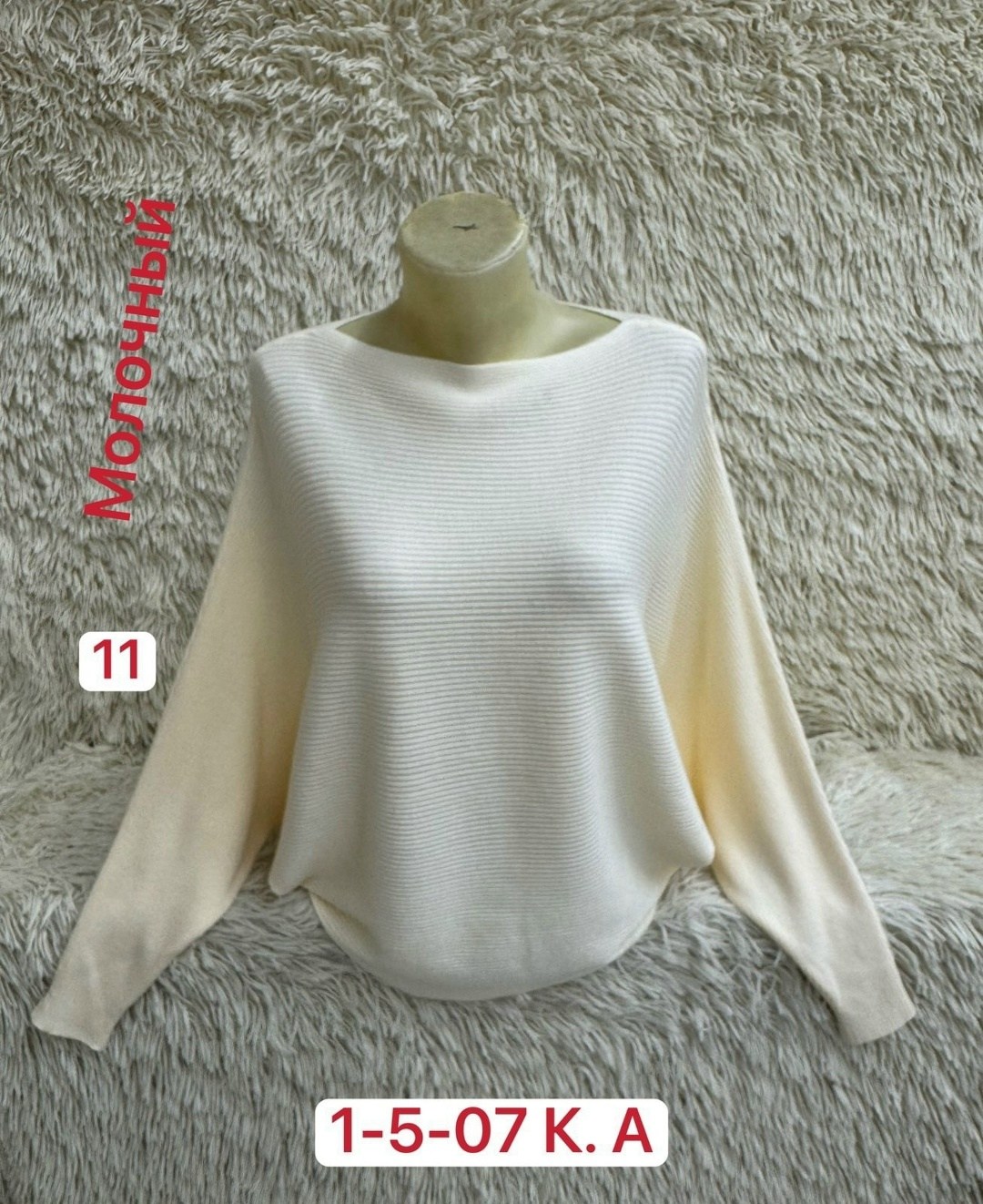 женская кофточка,кофта женская,джемпер женский кофта,свитер джемпер женский,кофта женская свитер