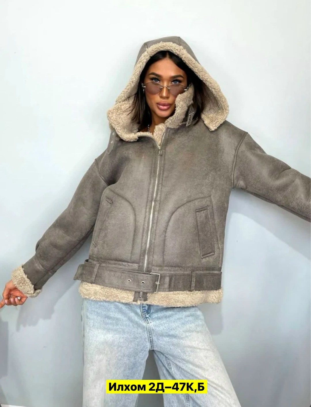 дубленка авиатор женская,дублёнка авиатор женская страдивариус,дубленка женская,дубленка авиатор,дубленка авиатор удлиненная
