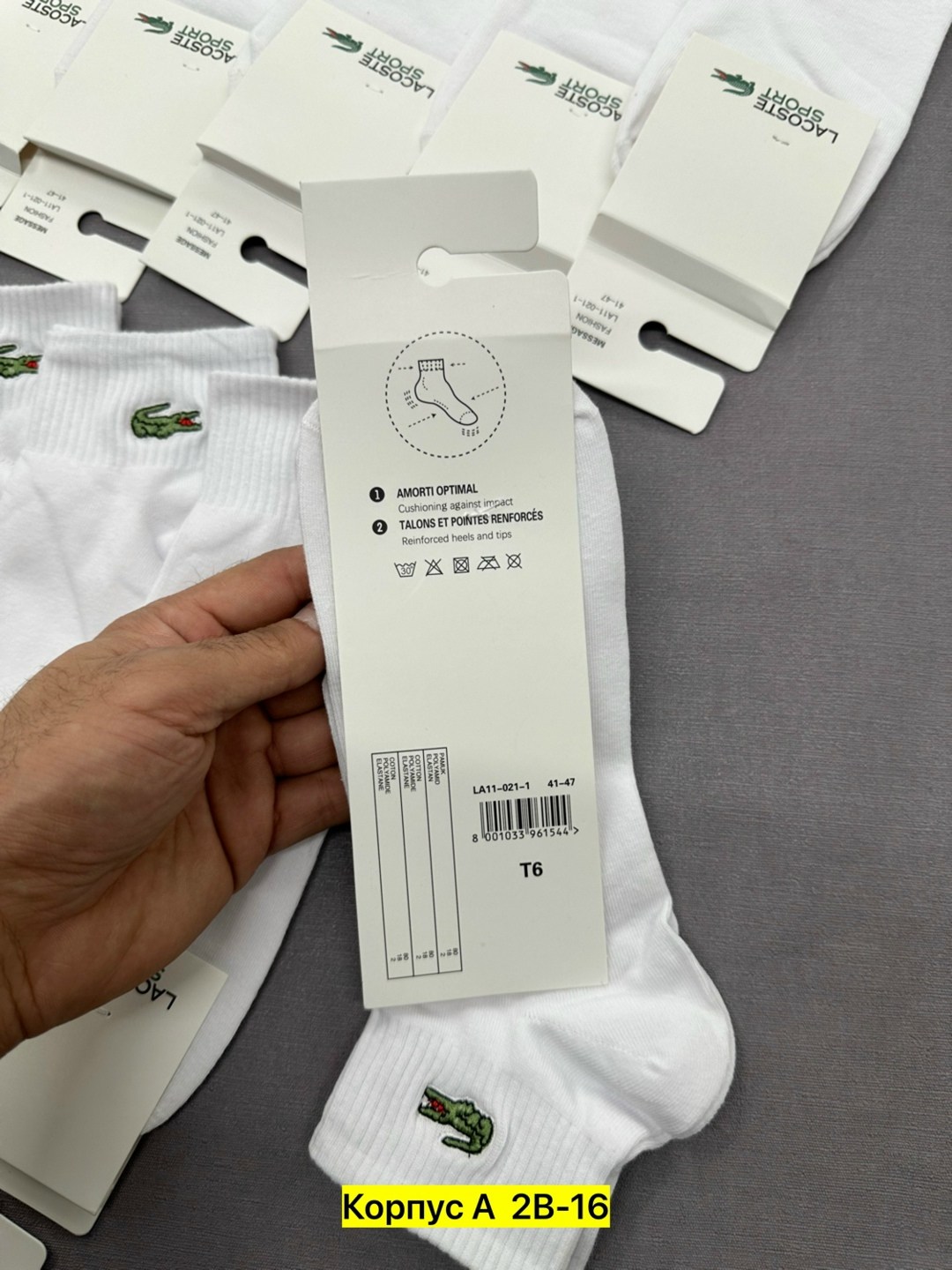 мужские носки,носки мужские 10 пар,носки женские и мужские,носки мужские средние,комплект носки мужские