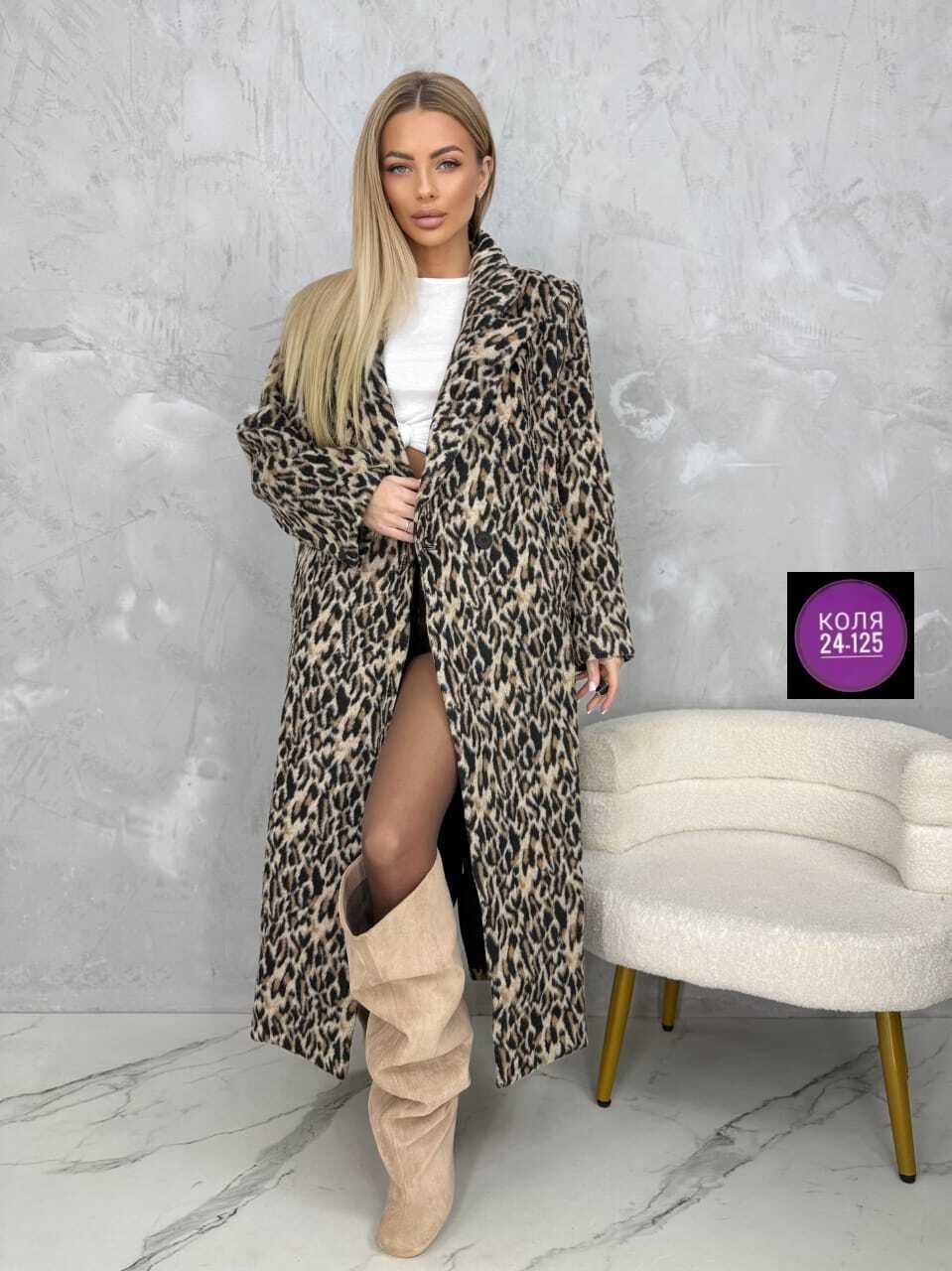 пальто женские,женская шуба,искусственная шуба,пальто длинное,пальто