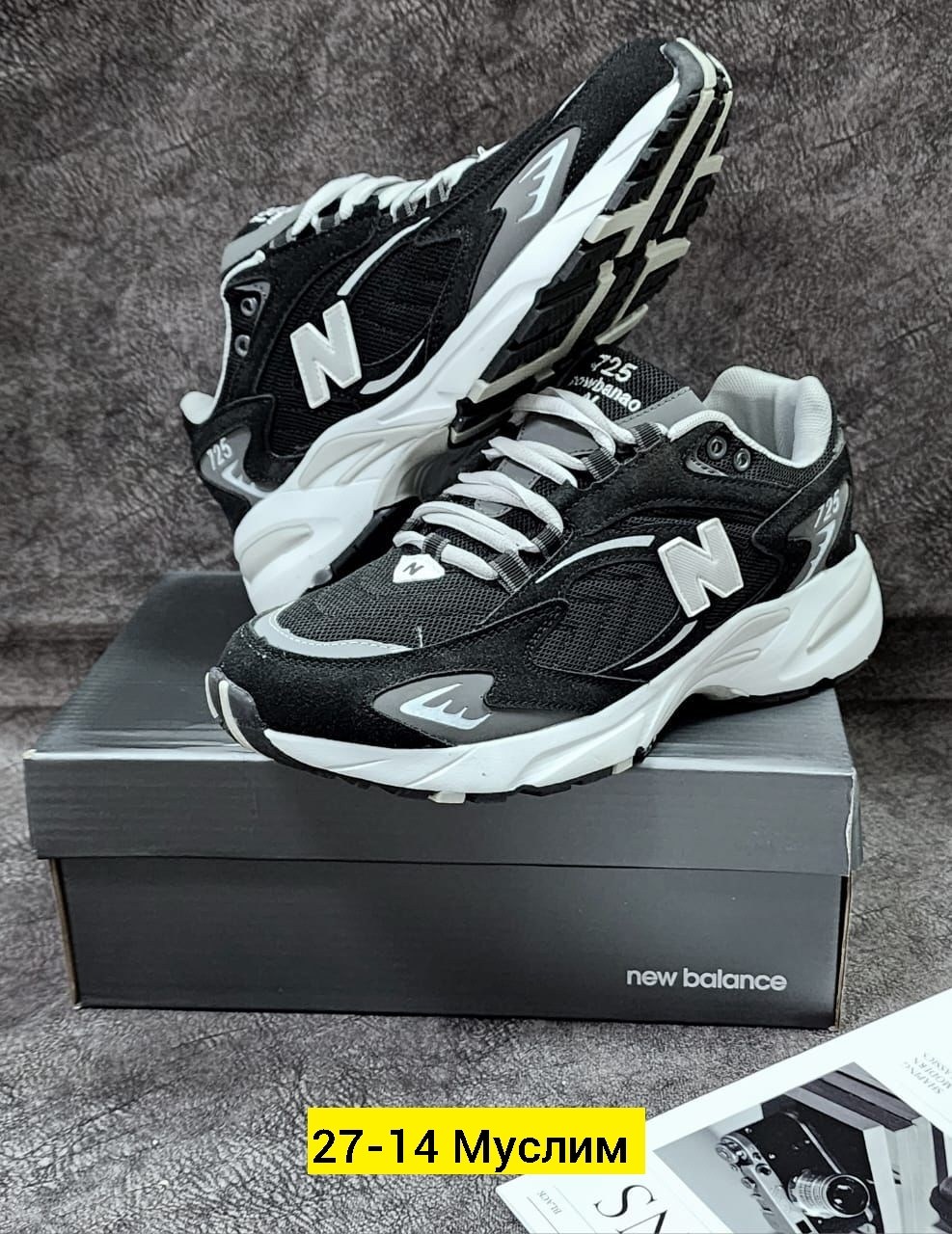 кроссовки для мужчина,кроссовки,кроссовка мужской,кроссовки new balance,мужская