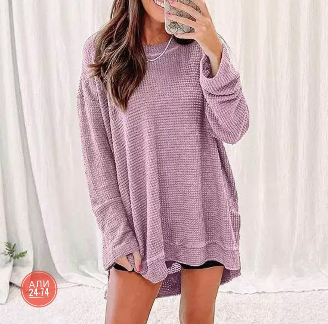 женская кофта,вязаная туника,удлиненный свитер,вязаный женский свитер,вязаная кофта