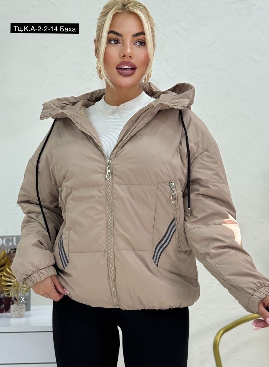 куртка женская,куртка теплая,демисезонная куртка,куртка модная,куртка