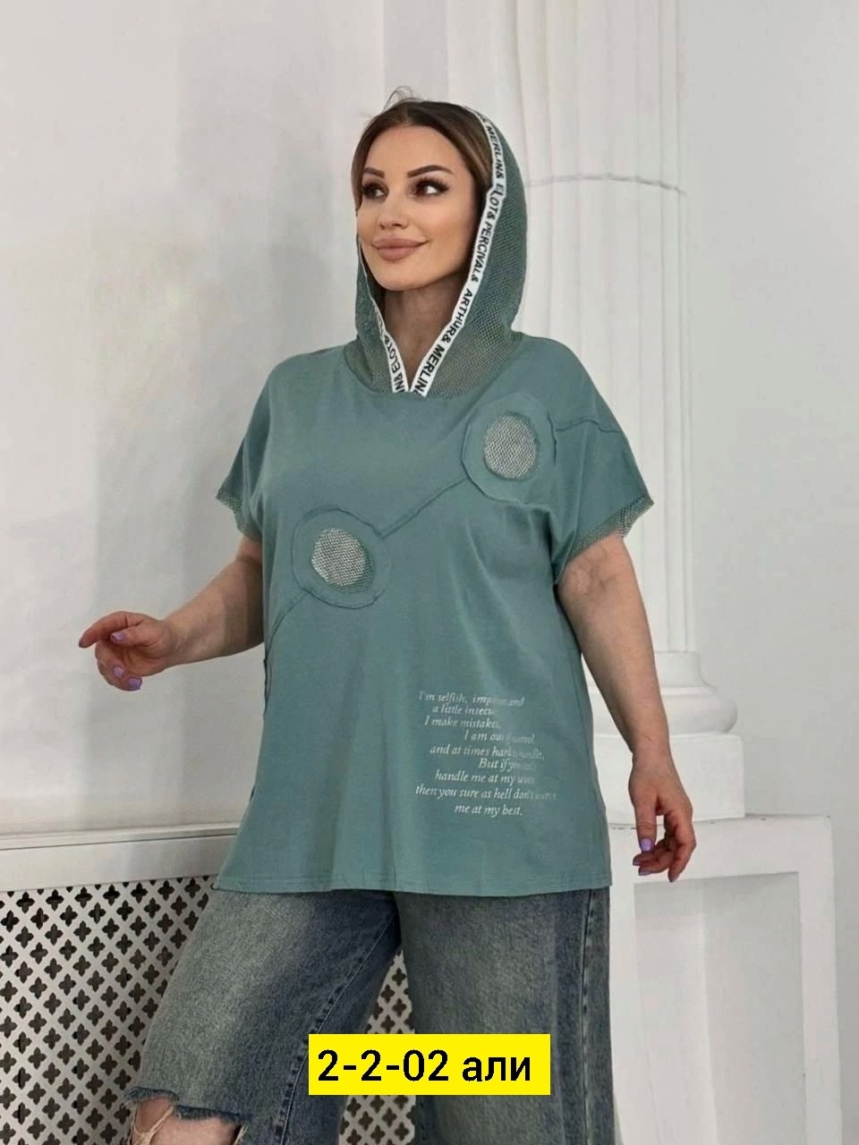 женская футболка, ,,женская кофта