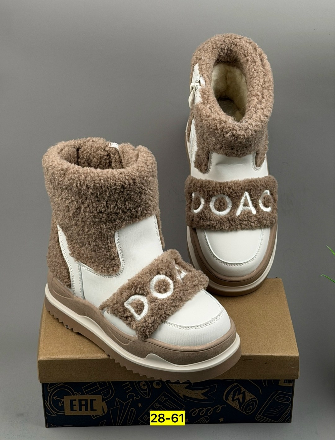 детская ,детская зимняя ,сапоги зимние детские,,зимние сапоги