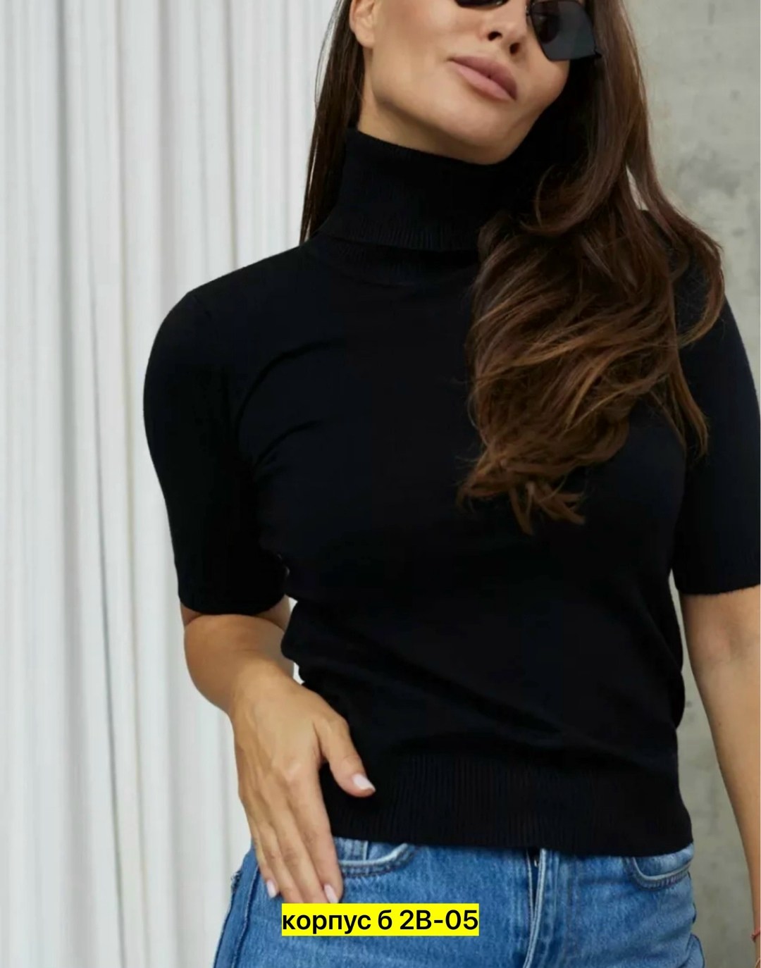 водолазка женская,бежевая водолазка,водолазка,остин водолазка женская,водолазка джемпер