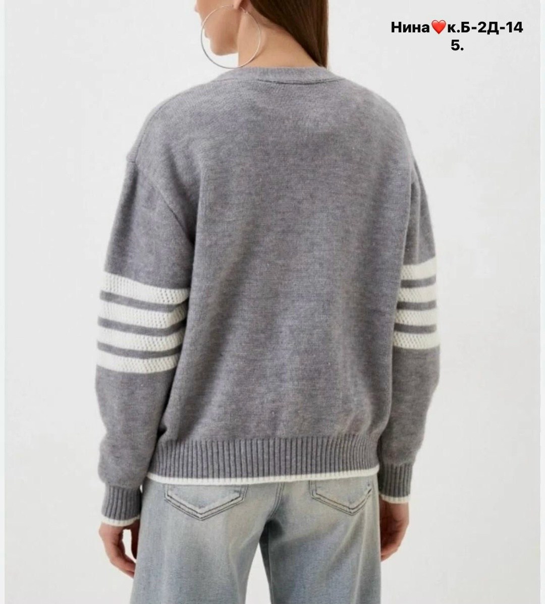 кардиган,женские кардиганы,джемпер и кардиганы,модели кардиган,кофта кардиган