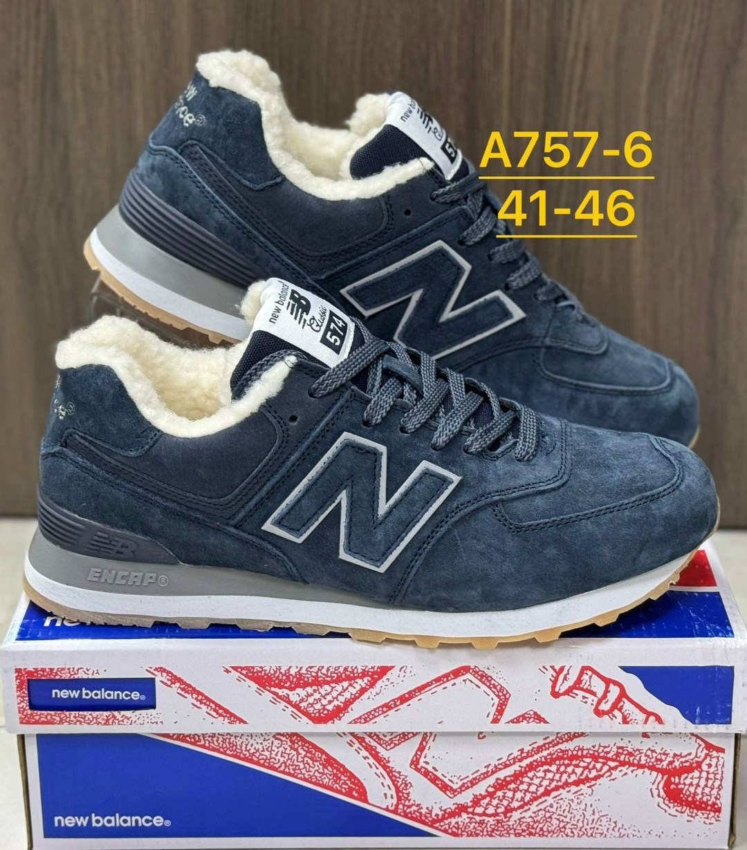 кроссовки new balance 574,зимние кроссовки new balance,кроссовки new balance 574 зимние,кроссовки,кроссовки new balance 574 с мехом