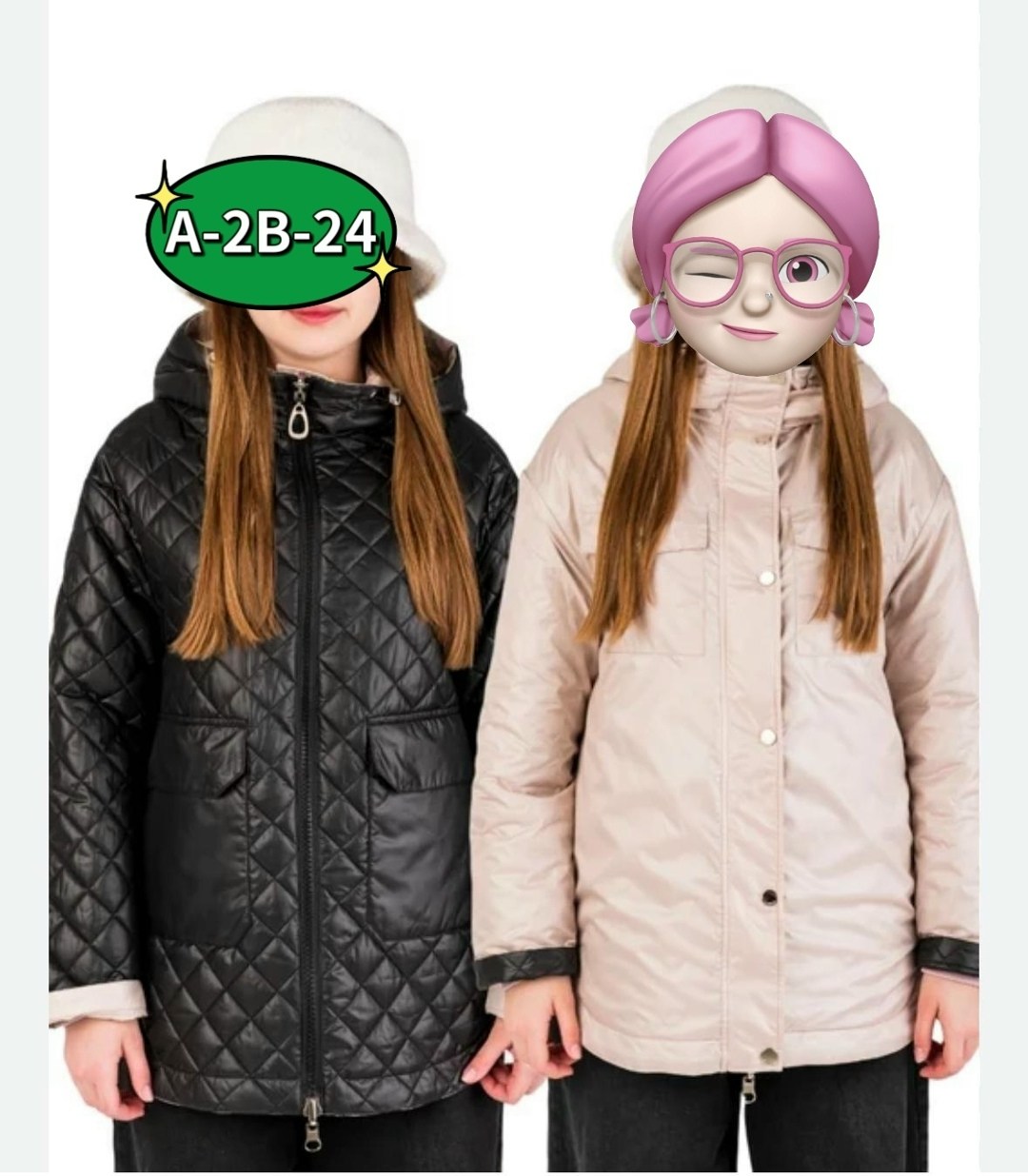 демисезонная куртка,детская демисезонная куртка,детская куртка,куртка детский,куртка демисезонная для девочек