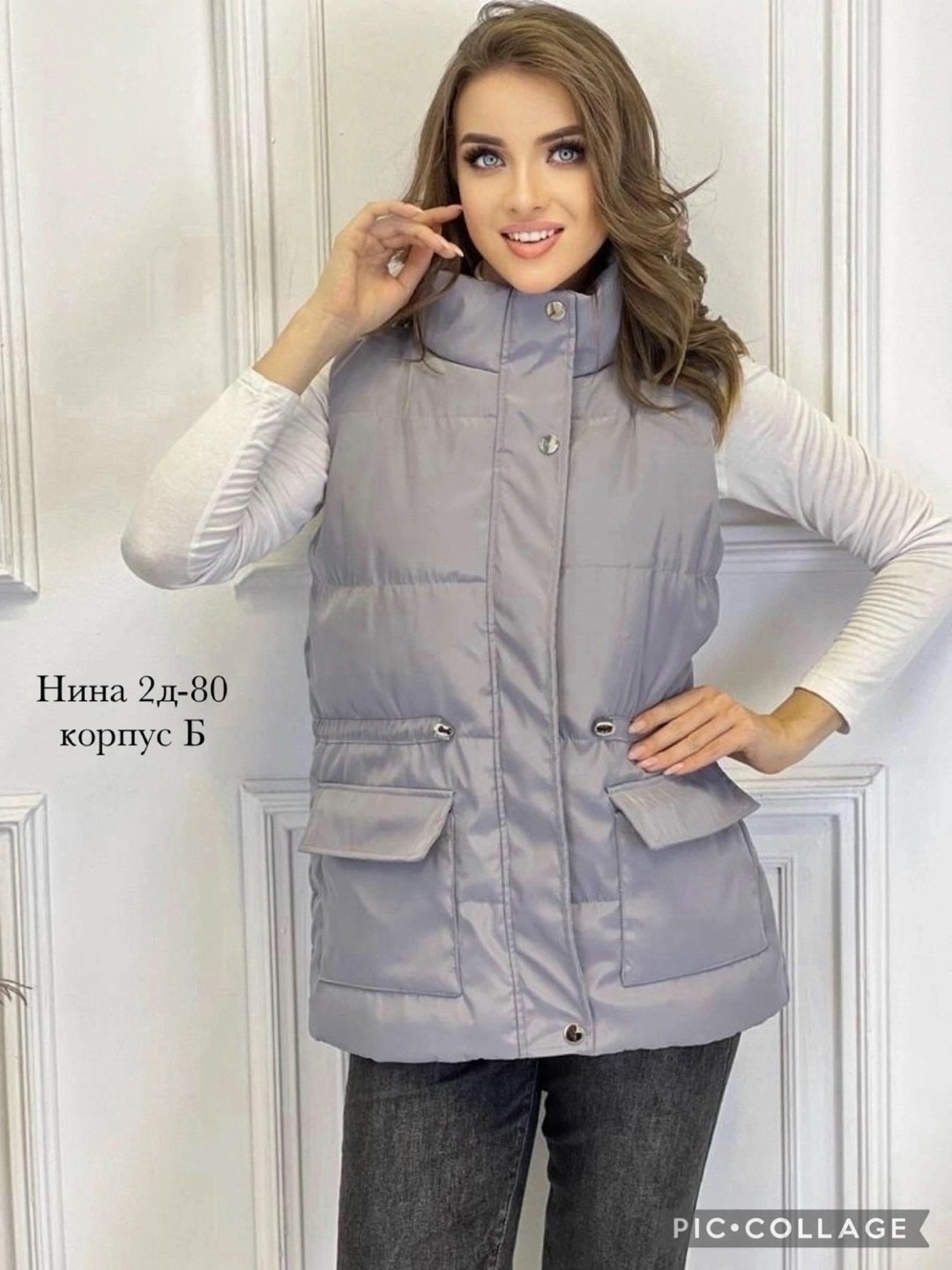 жилет женский,женские жилетки,жилет,жилетка,жилет безрукавка