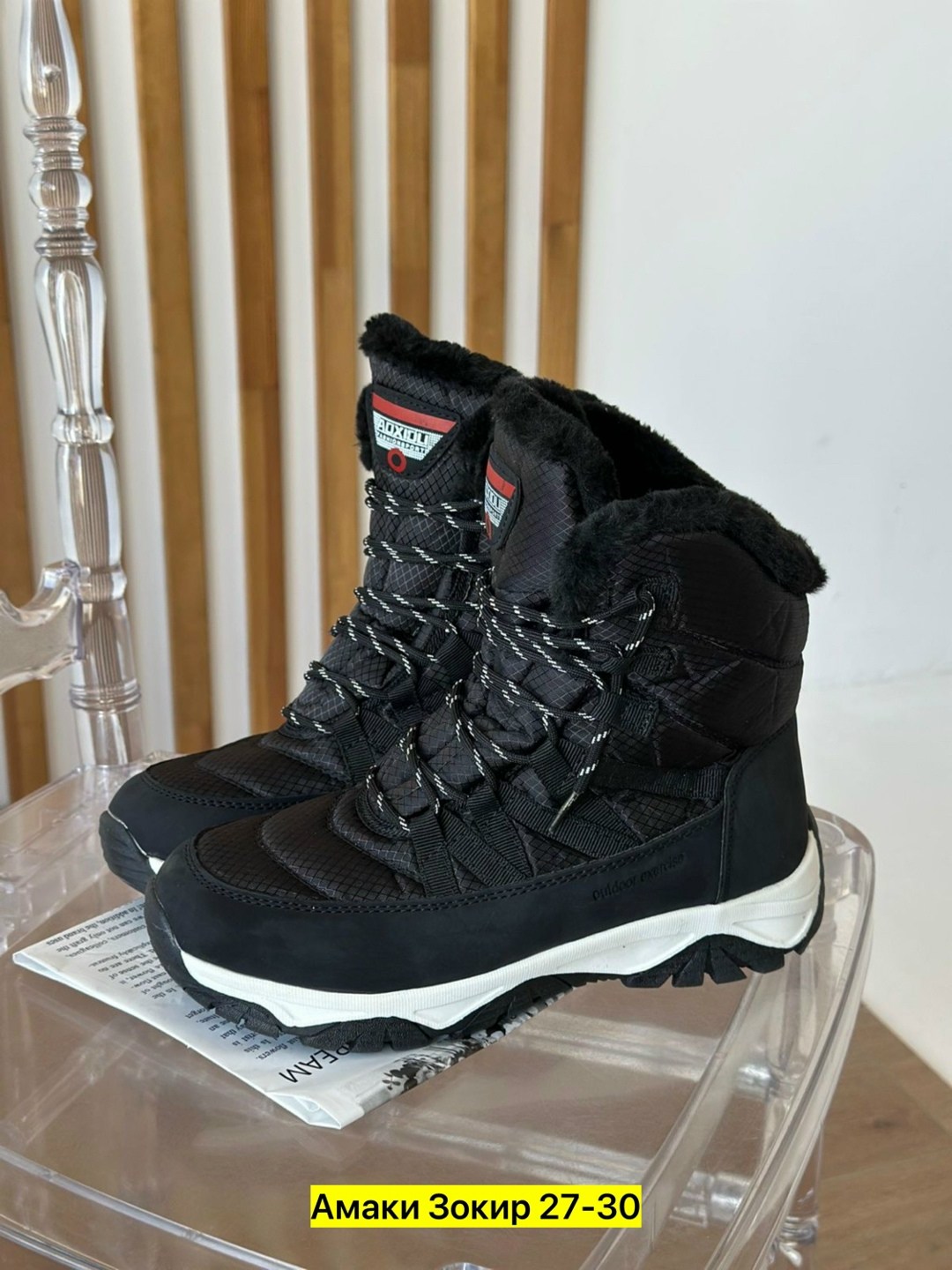 ,женская  зимняя,женские зимние кроссовки,женские дутики,зимняя