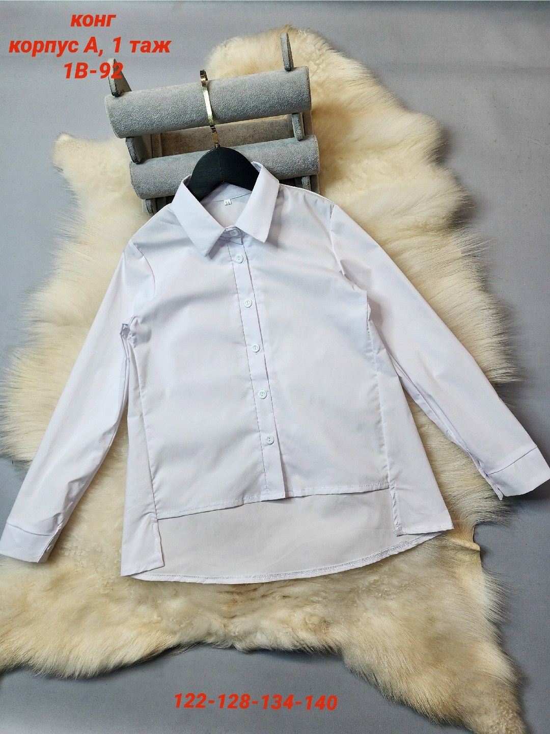 рубашкa школьная,блузка школьная,рубашка блузка,детская рубашка,повседневная рубашка