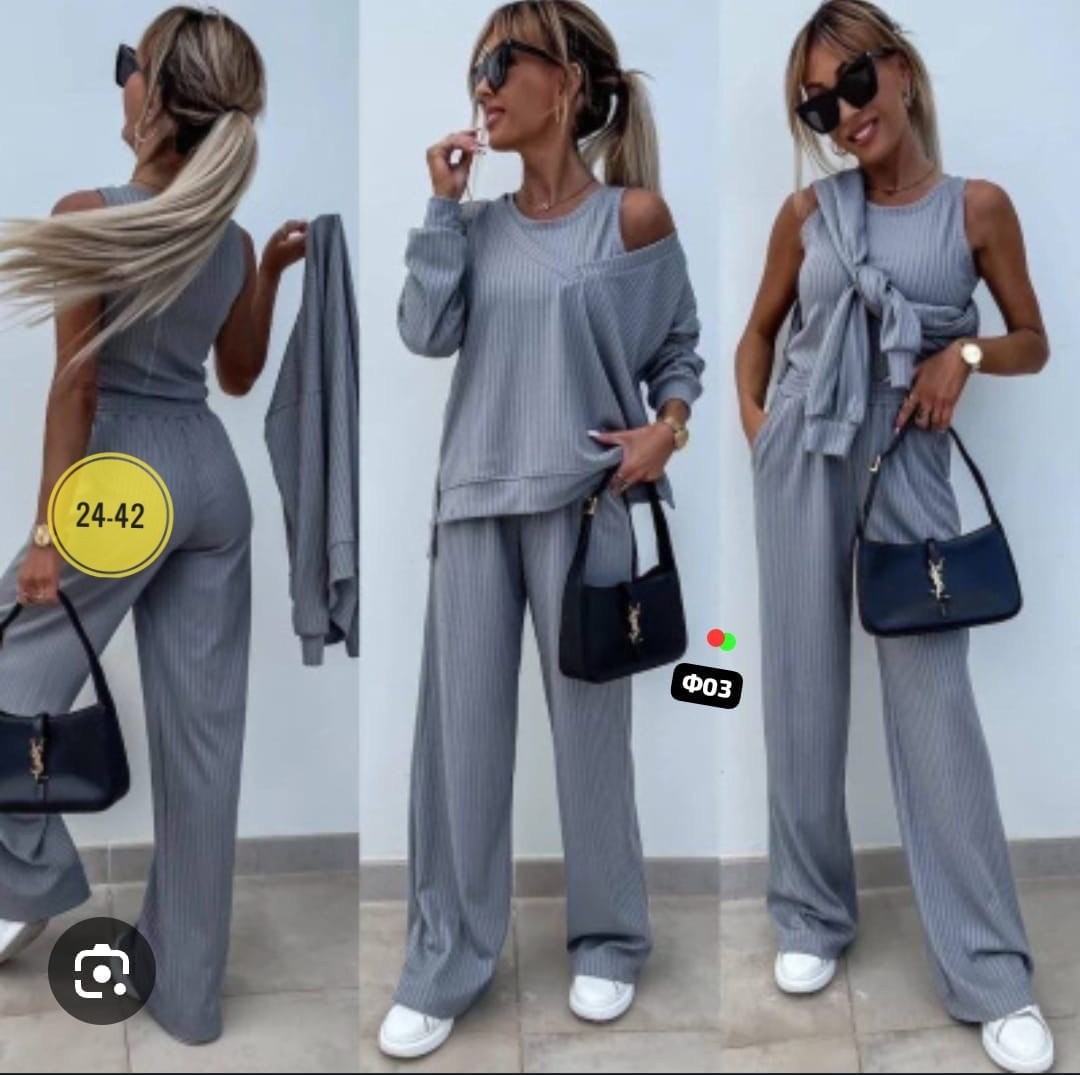 женский костюм тройка,костюм тройка лапша,костюм двойка лапша,костюм с брюками,стильные костюмы