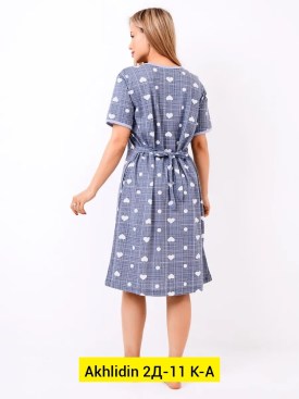 Домашняя одежда