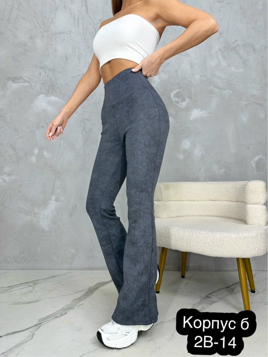 женские джинсы клеш,женские джинсы,серые джинсы клеш,джинсы штаны,джинсы серые с высокой посадкой клеш от колена