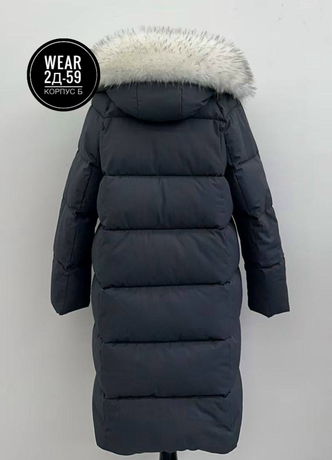 женские пуховики,зимние куртки,женская зимняя куртка,пуховик,пуховик зимний
