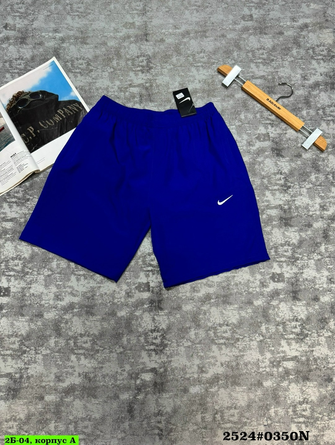 мужские шорты,шорты темно синие,шорты для мужчин,мужские спортивные шорты,шорты синие