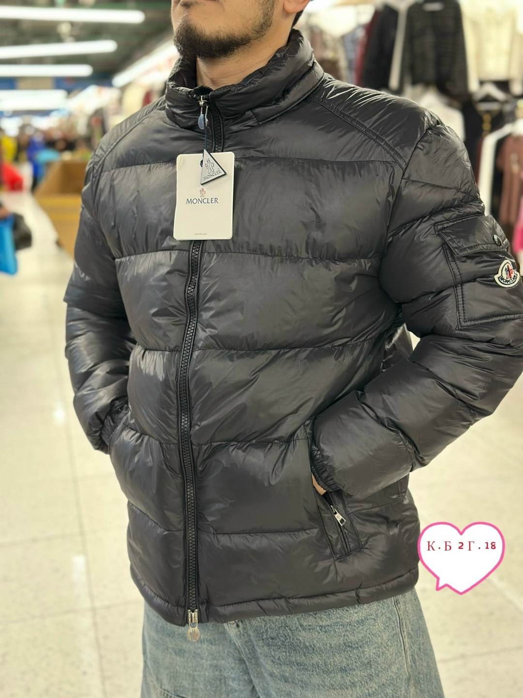 пуховик moncler мужской,куртка moncler мужская,куртка зимняя moncler,куртка moncler,куртка пуховик moncler
