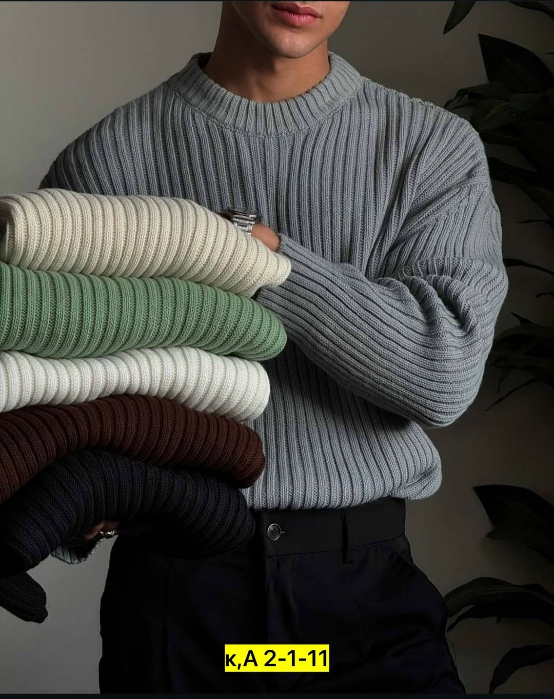 джемпер мужской,свитер для мужчин,мужские свитера,вязаные мужские свитера,мужской джемпер свитер