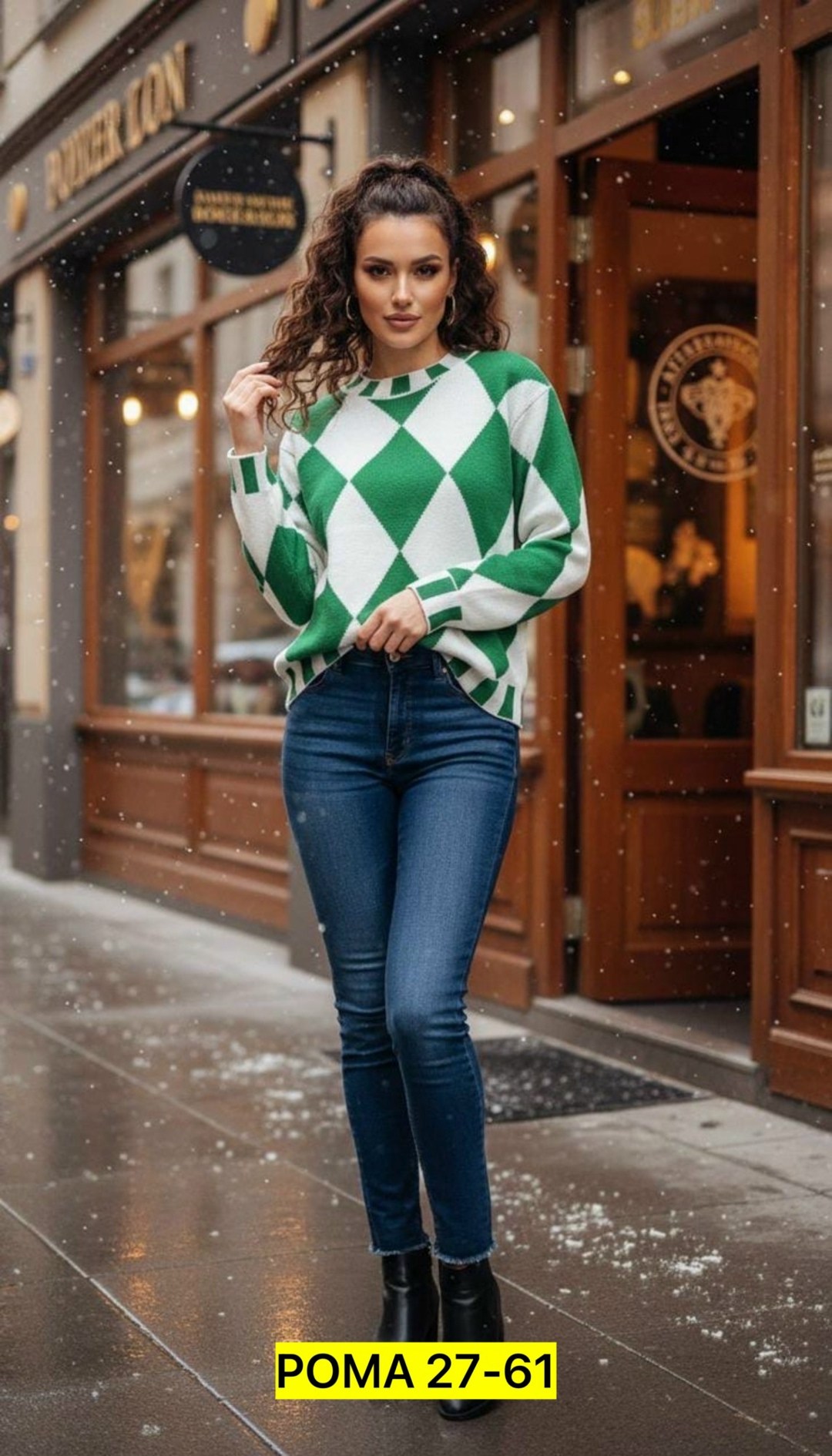 женская кофта,свитер,кофта модная,женская кофточка,свитера женские