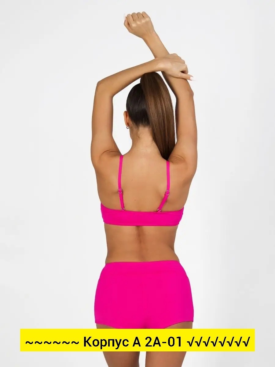 спортивные шорты женские,топ для фитнеса,спортивные топы,одежда для спорта,спорт фитнес