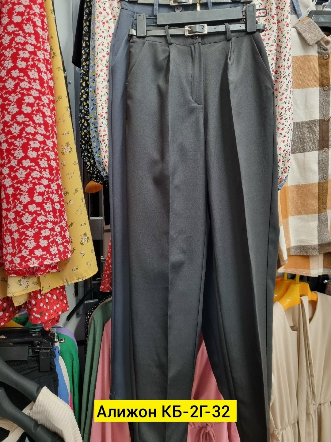 брюки классические,брюки для женщин,свободные брюки,широкие брюки,брюки новинки