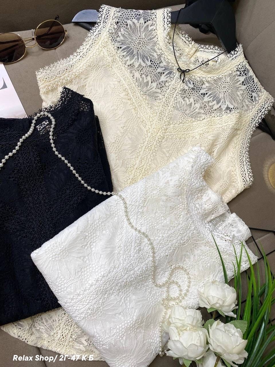кружевная майка,майка с кружевами,блузка элегантная,блузка с кружевами,кружевная блузка