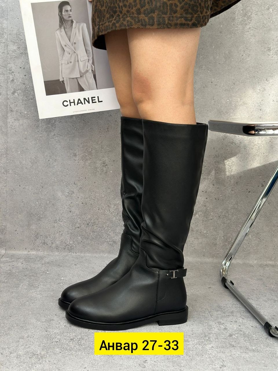 ,женские зимние сапоги,сапоги зимние,сапог женский,сапоги демисезонные