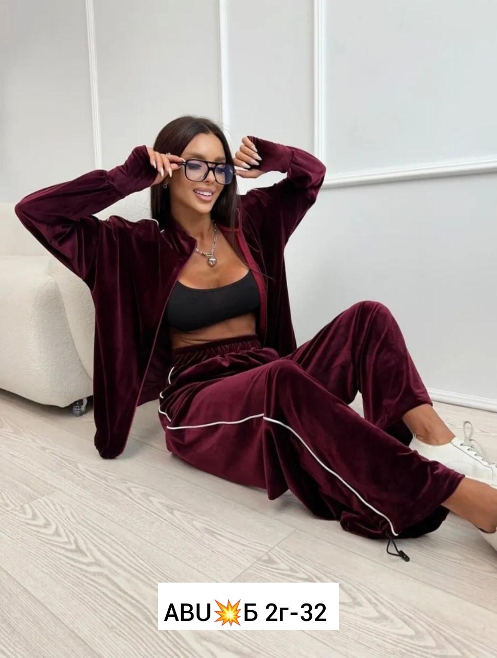 велюровые костюмы,костюм женский велюровый,велюровый спортивная костюм,велюровый спортивный костюм женски,велюровый костюм двойка