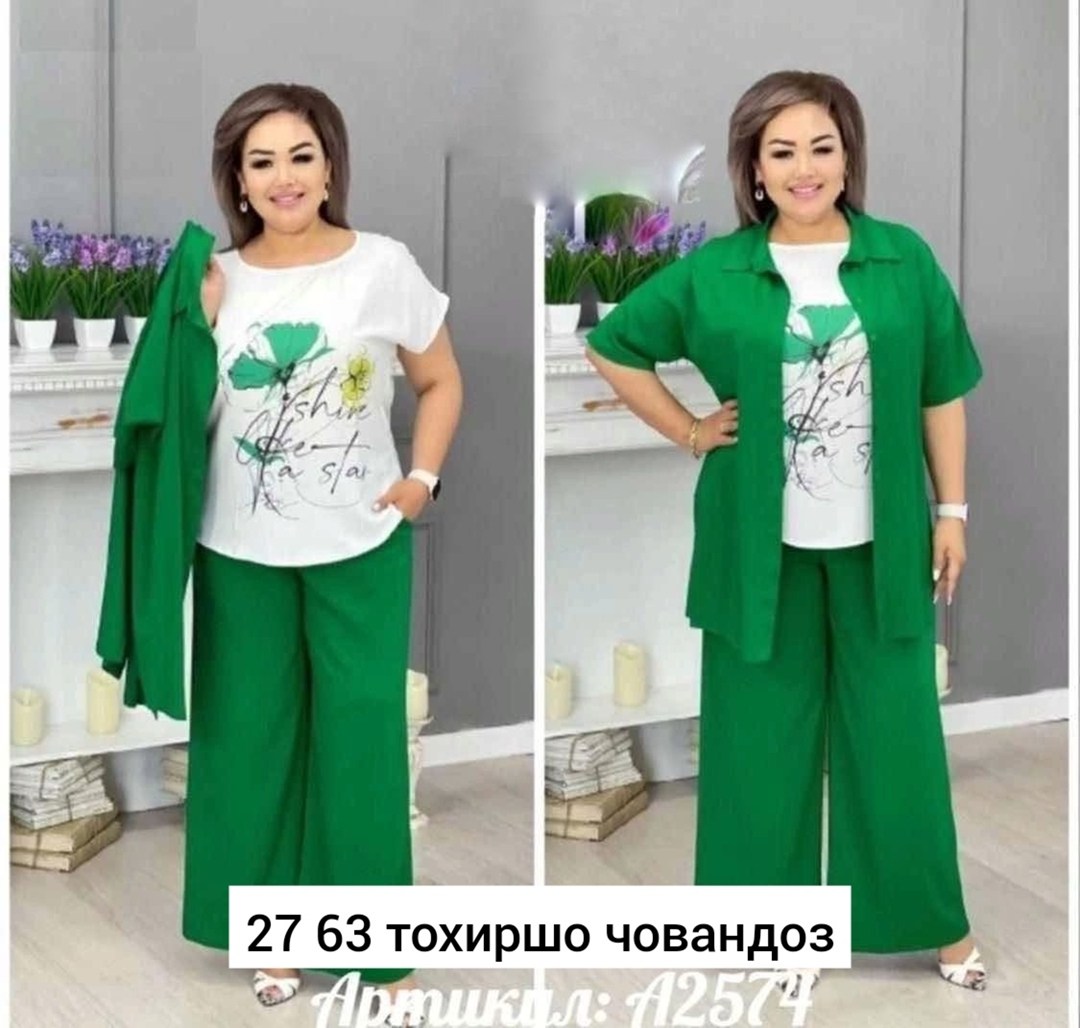 костюм хб женский,летние брючные костюмы,костюм женский тройка,костюмы брючные,летние костюмы женские