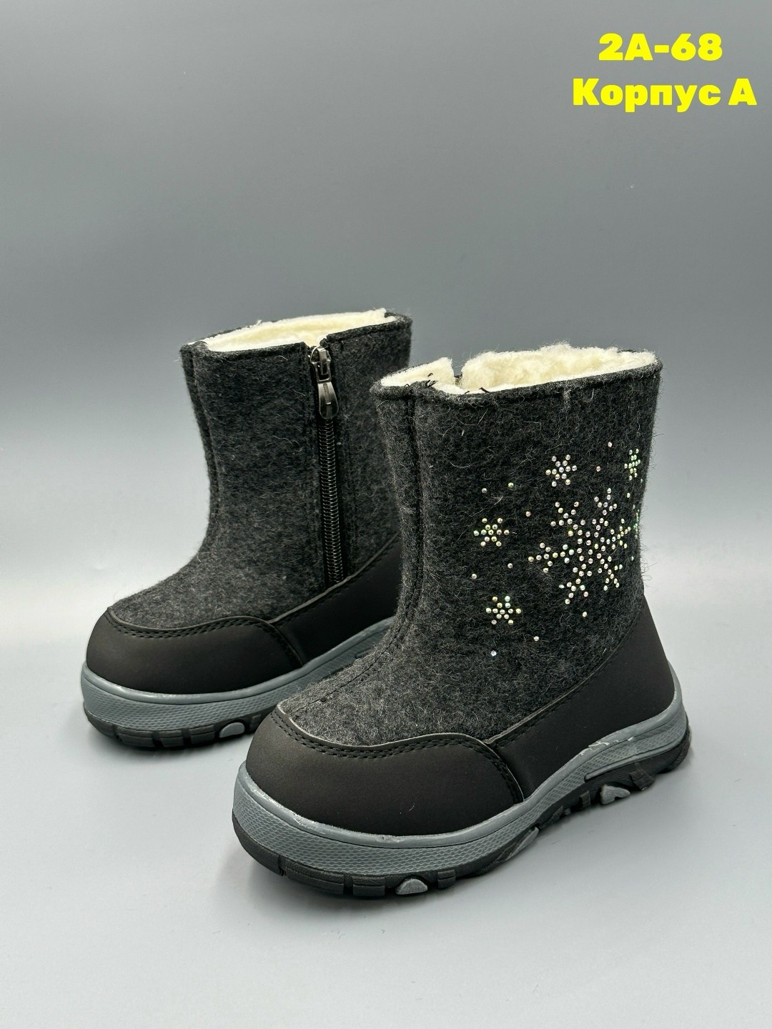 валенки детские,,валенки зимние для девочек, детская,сапоги зимние тотта