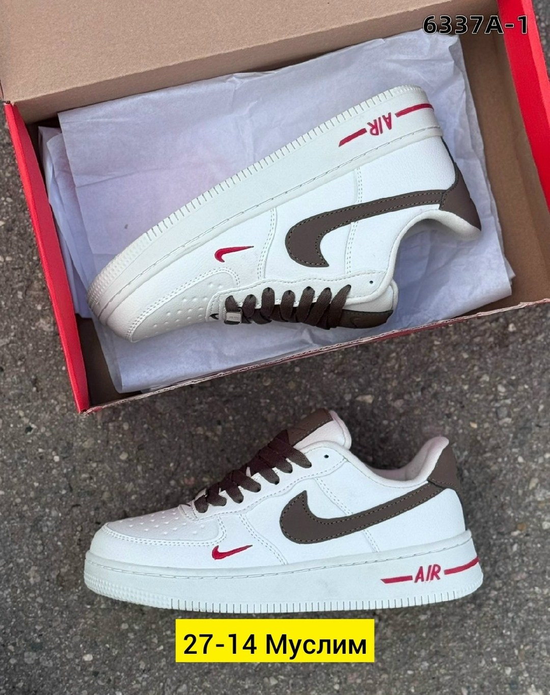 кросcовки nike air force 1,кроссовки,мужские кроссовки nike air force 1 low,кроссовки nike air force,супер кроссовки