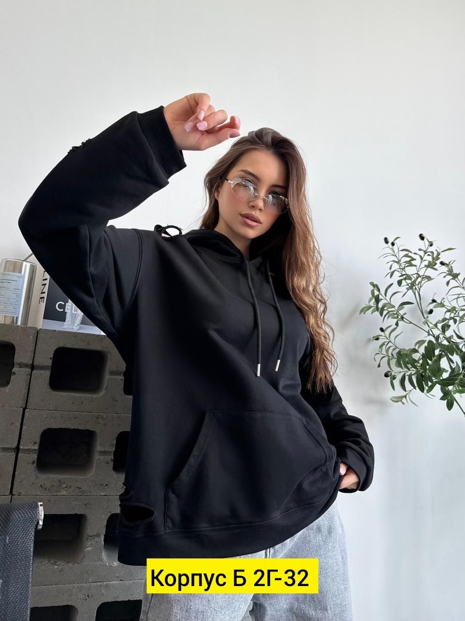 женская толстовка,женская кофта,оверсайз толстовка,спортивная толстовка,худи женская