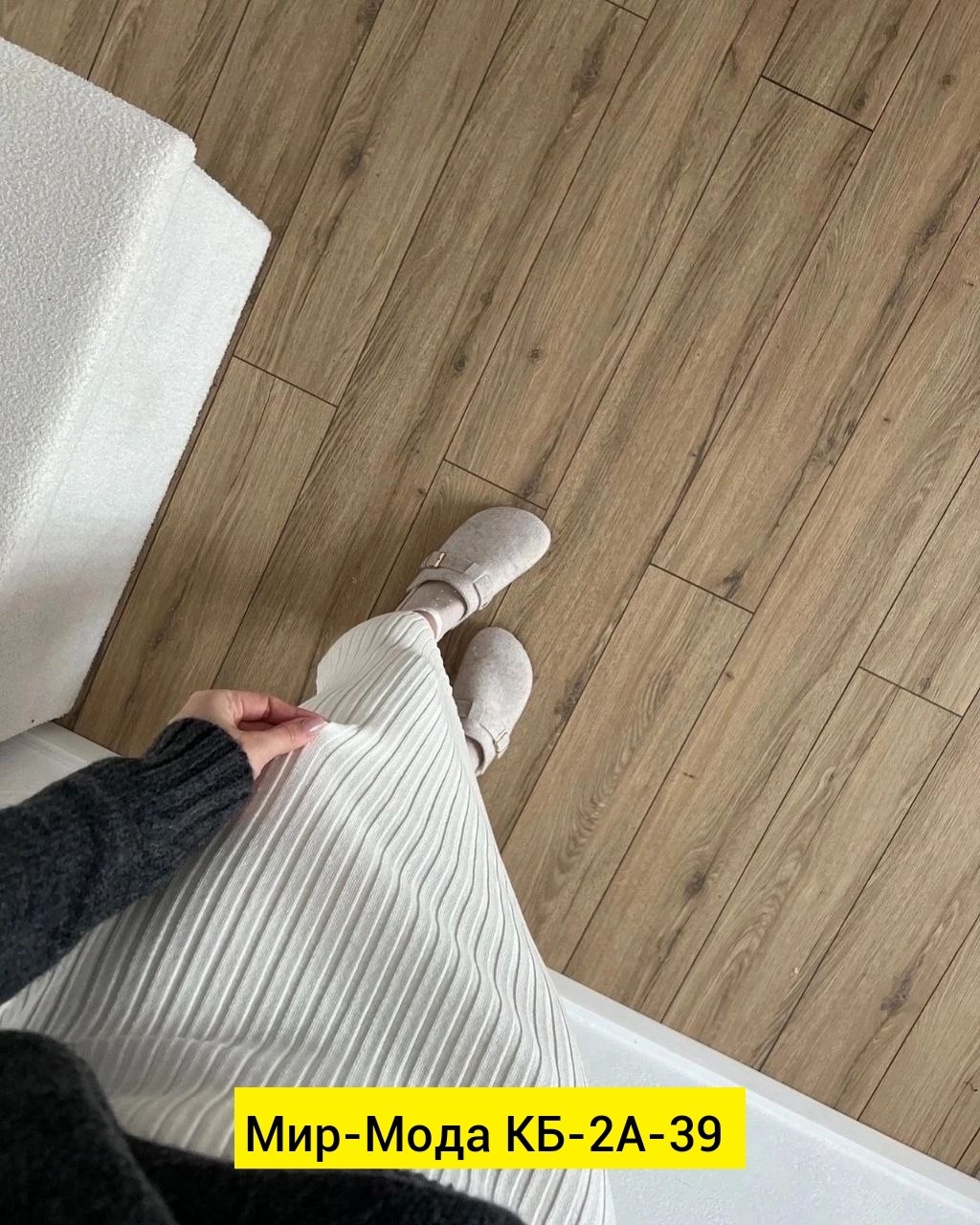 трикотажная юбка,юбка женская,вязаная юбка миди,юбка вязаная,юбка