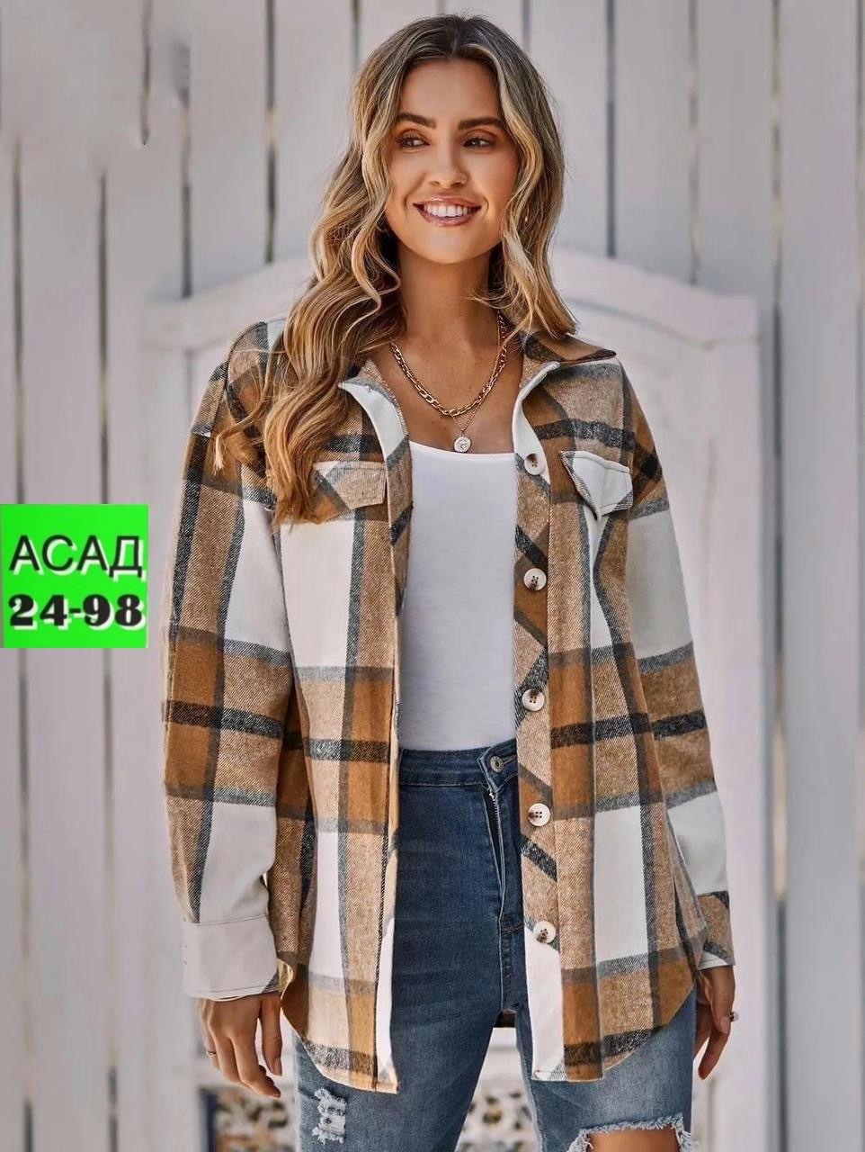 рубашка в клетку женская теплая оверсайз,рубашка женская,рубашка в клетку женская теплая,рубашка женская оверсайз в клетку,клетчатая рубашка женская