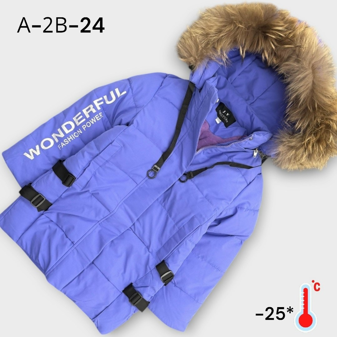 куртка для мальчика,куртка зимняя детская,куртка для мальчика зимняя,детская куртка,зимняя куртка