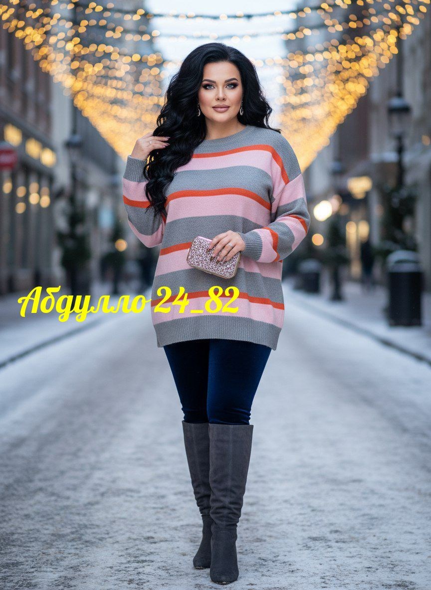 кофта женская,кофта свитер женский,стильная кофта,кофта стиль,свитера женские